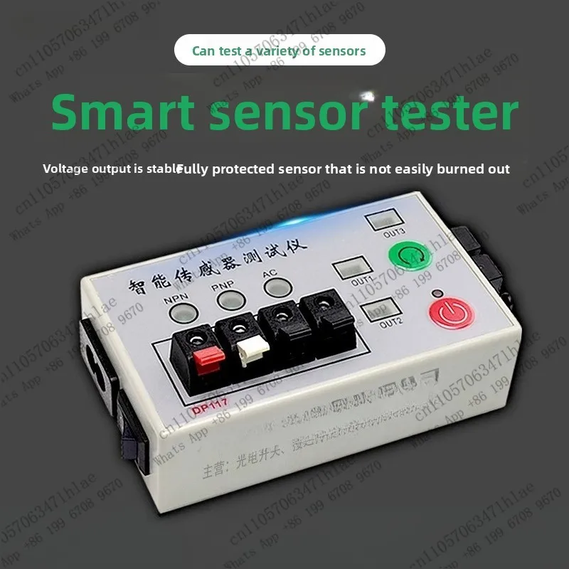 Portable Photoelectric Switch Sensor Power Detection Aging Tester Proximity Switch Small Debugging Station