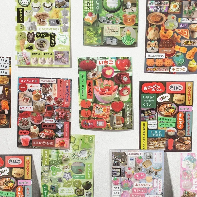 

MINKYS 45 sheets/piece Retro Decorative Stickers Laptop Kpop Toploader Photocard Sticker Book School Stationery Children Gift