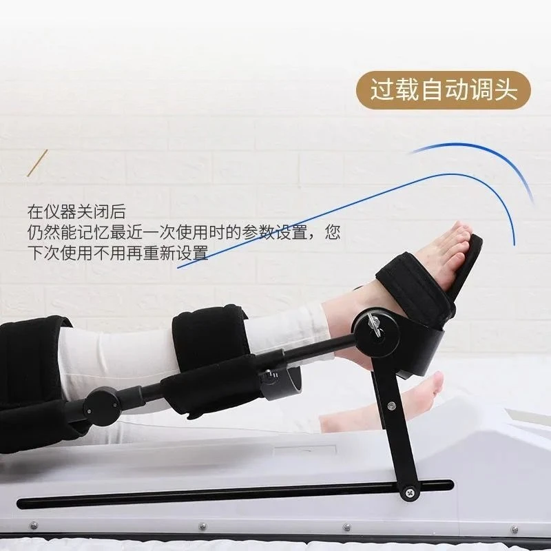 Electric Knee CPM Training Machine Lower Limb Leg Flexion Equipment For Limb Movement Rehabilitation Training