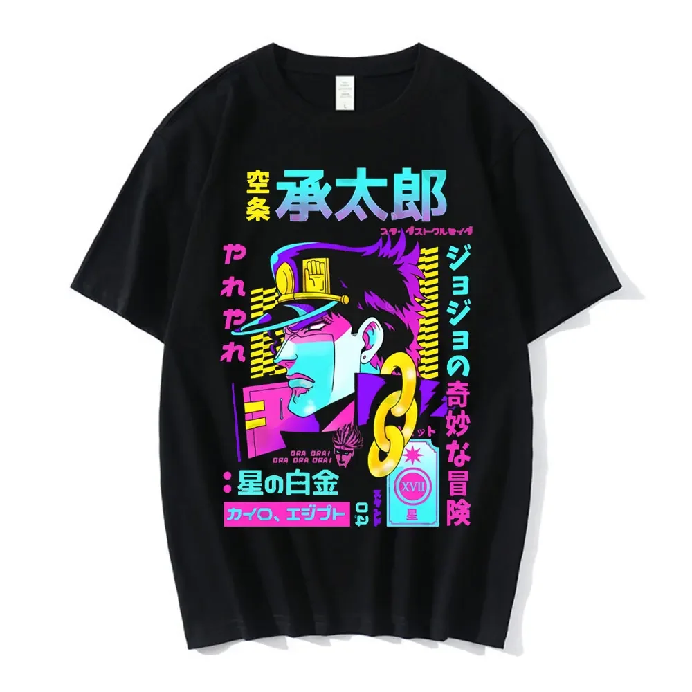 男性と女性のための漫画のTシャツ,ジョジョの奇妙な冒険のキャラクタープリントの服,半袖,カジュアル