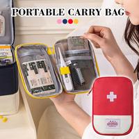 Portable Storage Bag First Aid Emergency Medicine Bag Outdoor Pill Survival Organizer Emergency Kits Package Travel Accessories