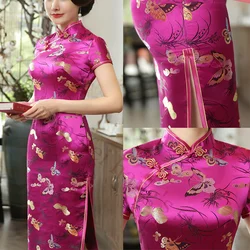 Lente Zomer Nieuwe Satijn Qipao Roze Vlinder Print Cheongsams Vrouwen Elegante Lange Jurk Chinese Traditie Jurken Sexy Vestidos