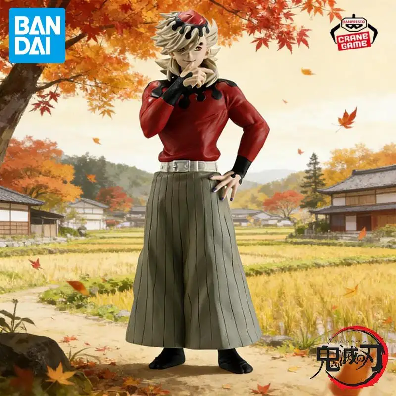 

Bandai Original Banpresto Demon Slayer Douma Figuras Anime Action Figure Model Kids Toys Children Toys Juguete Cartoon Doll Gift