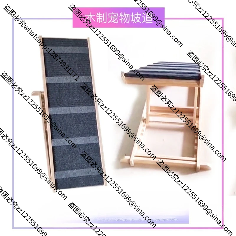

Suitable for Solid Wood Non-slip Pet Ramp Folding Ladder Cat Dog Car Dog Climbing Steps Pet Non-slip Ramp