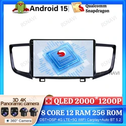 Android 15 Car Radio For Honda Pilot 2016 2017 2018 2019 Viedo Player DSP GPS Multimedia Autoradio Head Unit Navigation DVD QLED