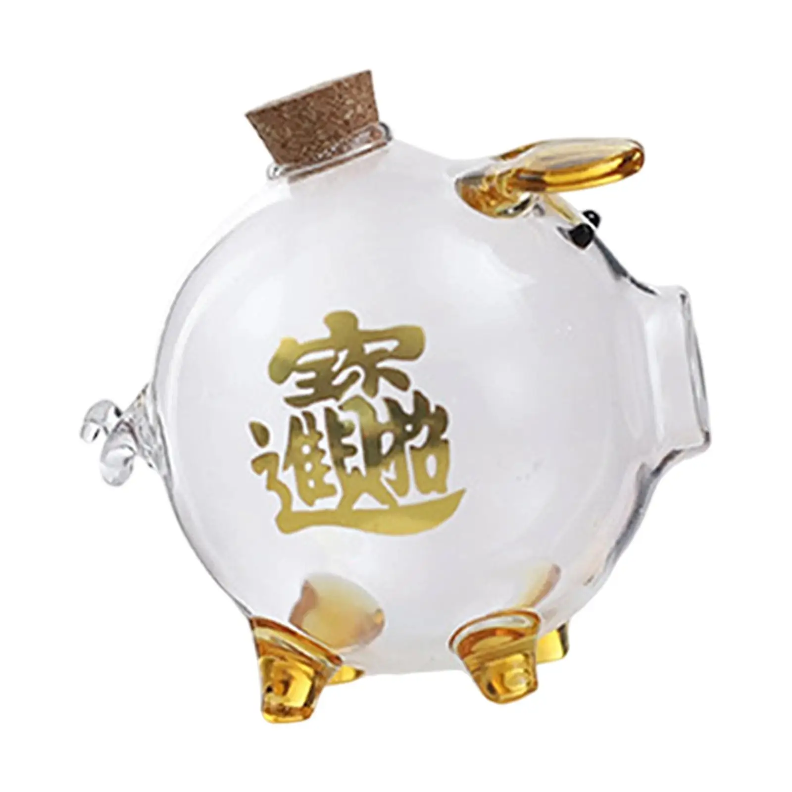 Pig Shaped Glass Saving Box Reusable Piggy Bank for Kids Adults Bedroom Desktop Decoration Organizer