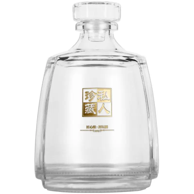 500ML clear/white color whiskey decanter for Liquor Scotch Bourbon Non-Lead Scotch Decanter Alcohol Bottle