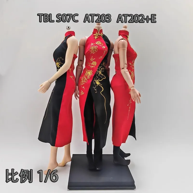 1/6 Female Soldier Ada Wong Slit Cheongsam Sexy Agent Evening Dress Model For 12'' Action Figure 30cm Body In Stock