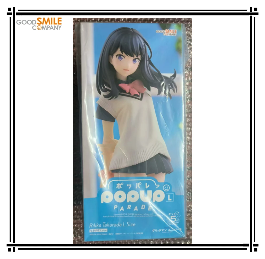 In Stock Original GSC PUP GRIDMAN UNIVERSE Takarada Rikka Figure Model Animation Collection Gift Ornaments