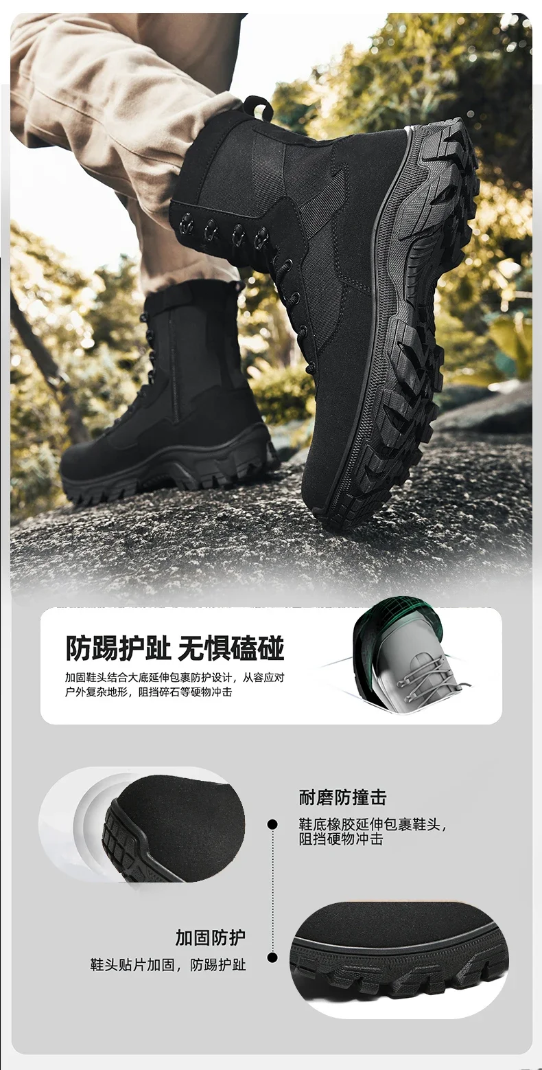 Taktische Herrenstiefel, atmungsaktiv, ultraleicht, Sicherheits-Armeestiefel für Männer, Rapid Response Desert Boots, wasserdichte Jagdstiefel zum Schnüren – Detail 5