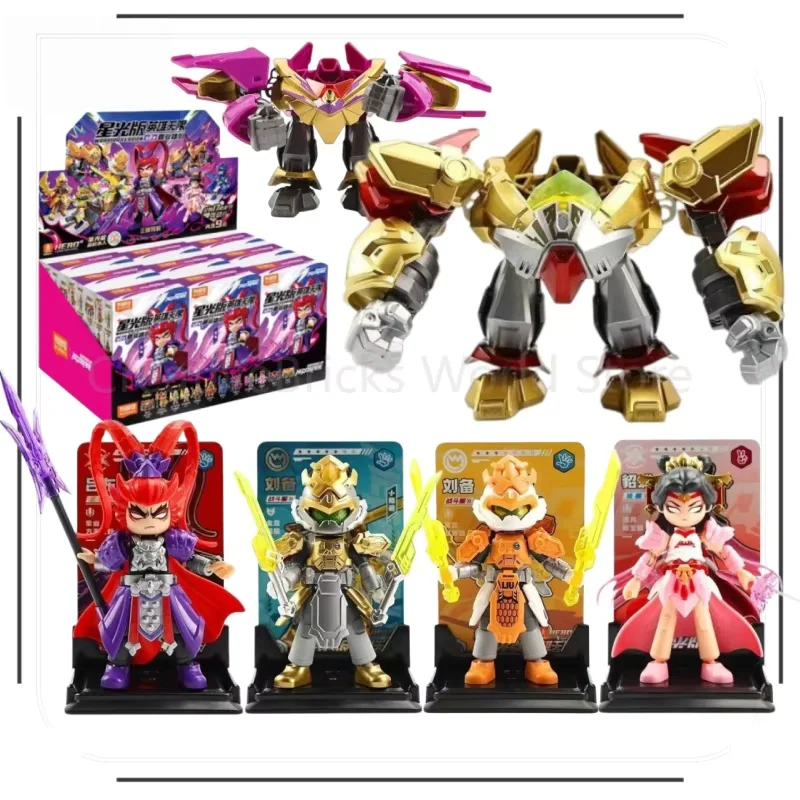 Blokees Heroes Starlight Edition 8 Building Block Assembly Model Puzzle Assembly Toy Children's Plaything Home Decor
