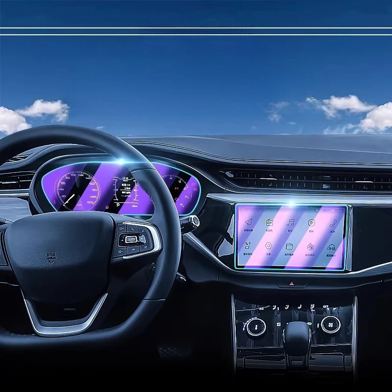 For Chery Arrizo 5 2023-2024 Screen Film Tempered Film Navigation Instrument Display Film Central Control Interior Protective