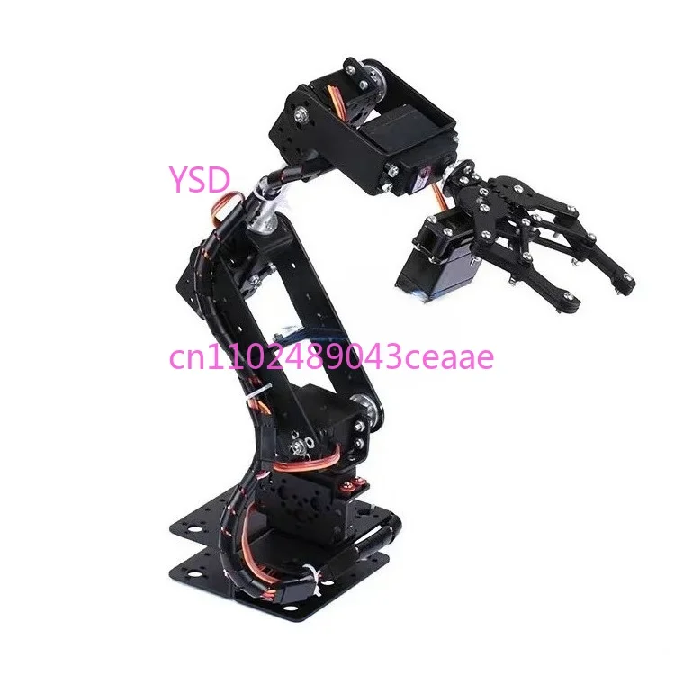 Degree of freedom robotic arm robot maker teaching platform, multi-degree of freedom mechanical gripper
