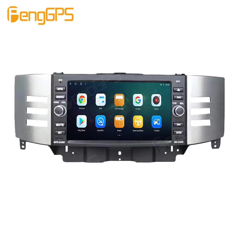 Android 7862 For Toyota Reiz Mark X 2005 - 2009 Car Radio Video Player Multimedia Navigation Auto 5G Carplayer GPS No 2din DVD