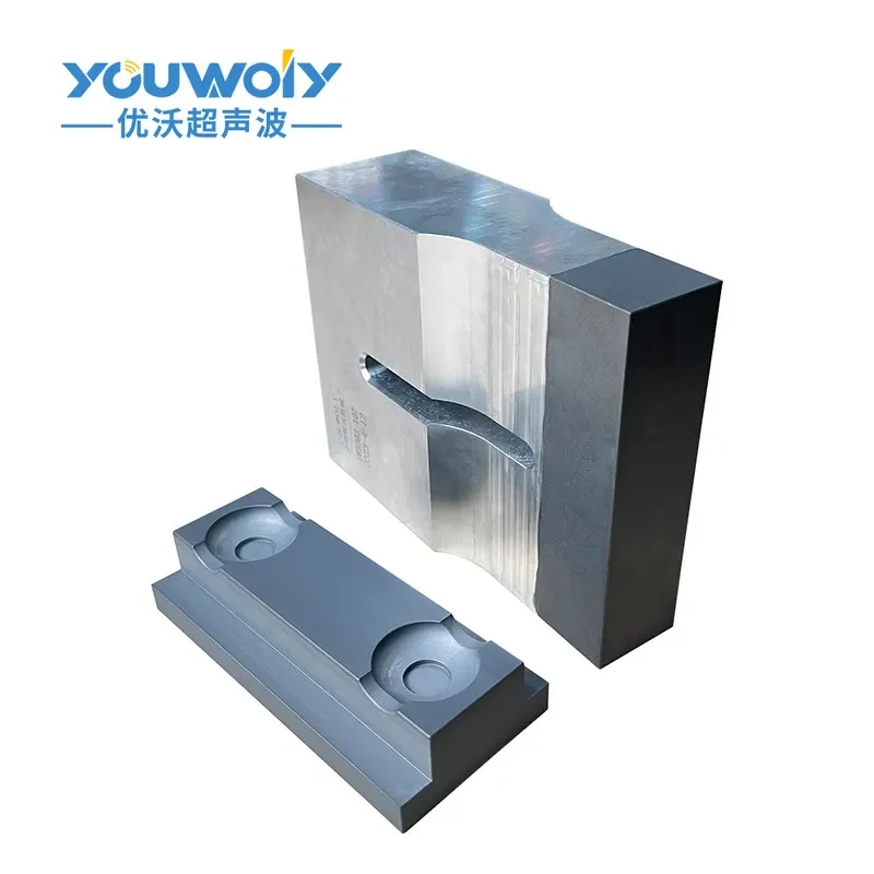 

Ultrasonic welding machine mold, welding head bottom mold Suzhou manufacturer specializes in processing customized aluminum