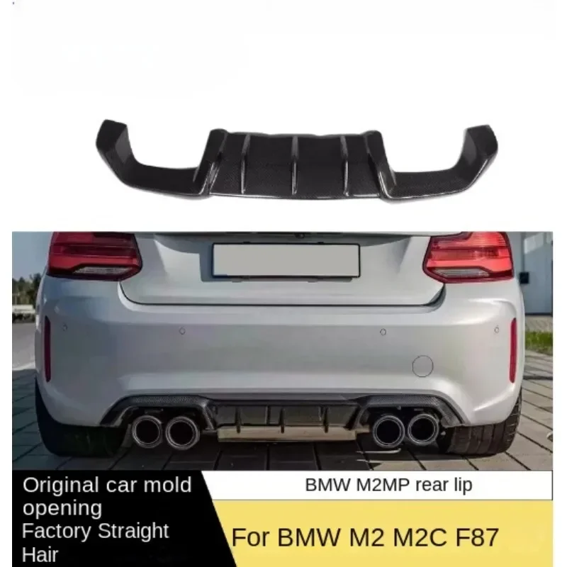 

New! Dry Carbon Fiber Car Rear Bumper Lips Rear Diffuser Car Accessories Back Lips Body Kits for BMW MP Style M2 M2C F87 2014-20