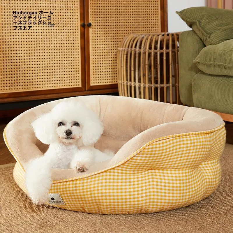 四季通用犬用ベッド-テディ-小型犬用寝具ソファ-猫用冬用暖かいペットマット-猫用ベッド-快適なソフトクッション-ペット用