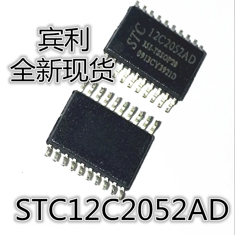 

20pcs original new STC12C2052AD-35I-TSSOP 12C2052AD microcontroller