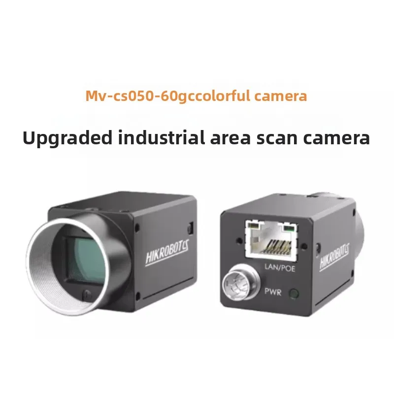HIKROBOT Industrial Camera HD Industrial Camera CCD Camera MV-CS050-60GM MV-CS050-60GC