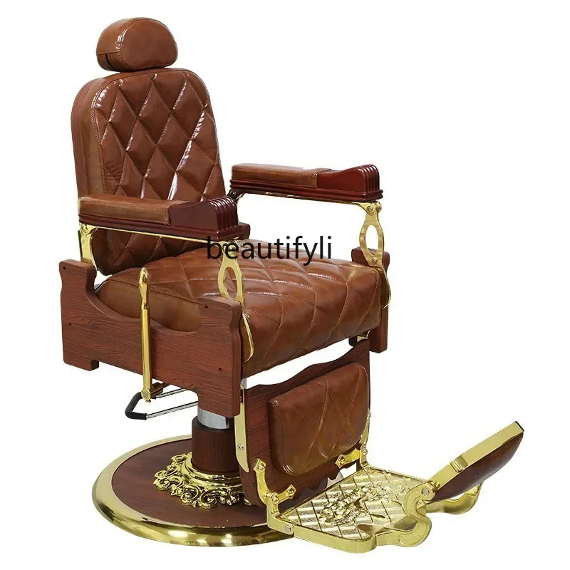 Men's Shaving Hair Chair Retro Oil Head Put down Large Chair Barber Shop Chair Hair Cutting Stool Hair Salon