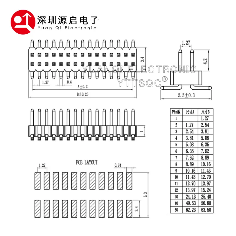 10PCS 1.27mm Strip Double Row Male Pin Header Connector 1.27 SMD SMT Pinheader Socket 2*3/4/5/6/7/8/10/12/15/20/40/50P