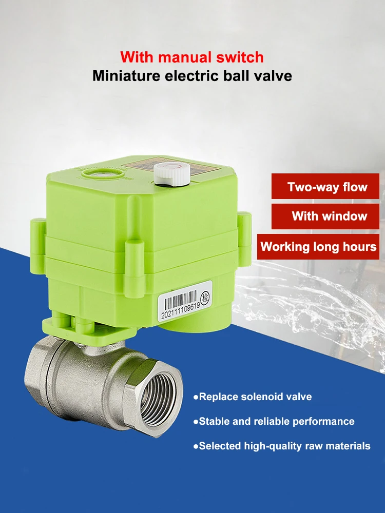 Electric Ball Valve With Manual Switch 2 Way Stainless Steel Ball Valve With Actuator IP65 AC220V Motorized Water Valves 12V 24V