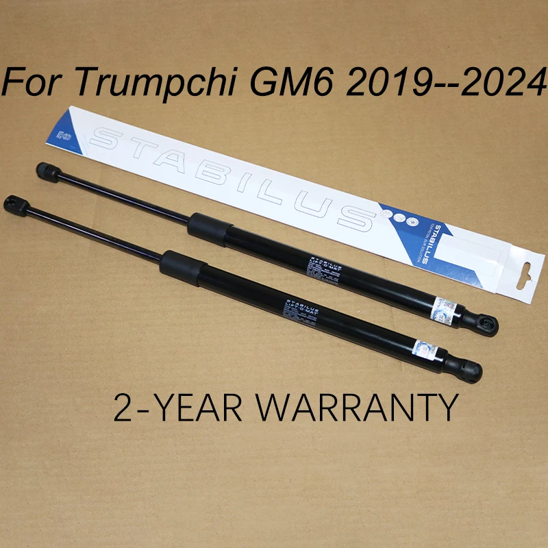 Original Car-styling rear Trunk Shock Lift Tailgate Gas Spring Strut for Trumpchi GM6  2019---2024  5830009ADE0000