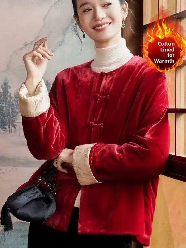 Chaqueta de Invierno de Terciopelo Estilo Chino Nuevo, Chaqueta de Aodón para Mujer, Estilo Artístico Retro Tang, Ropa Exte...