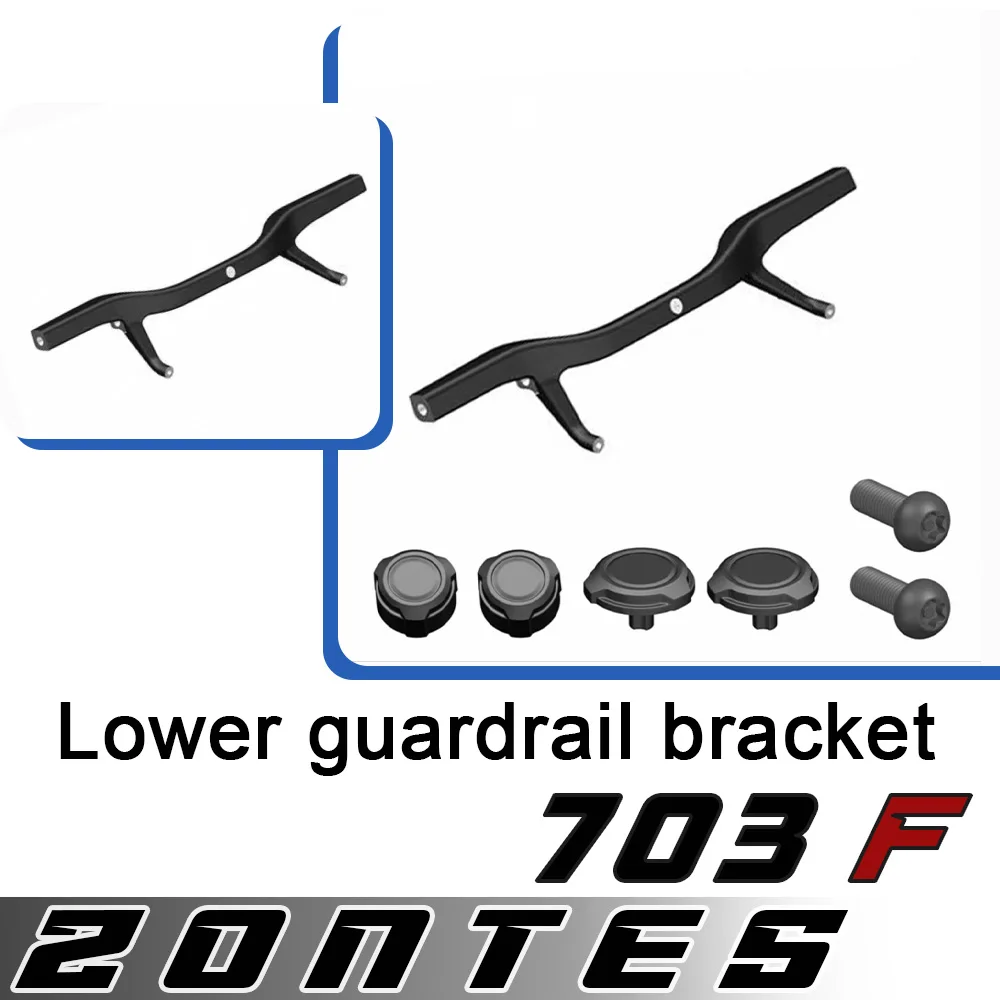 

For ZONTES 703F rally motorcycle original standard bumper mounting bracket guard bar bumper inner bracket support for zontes 703
