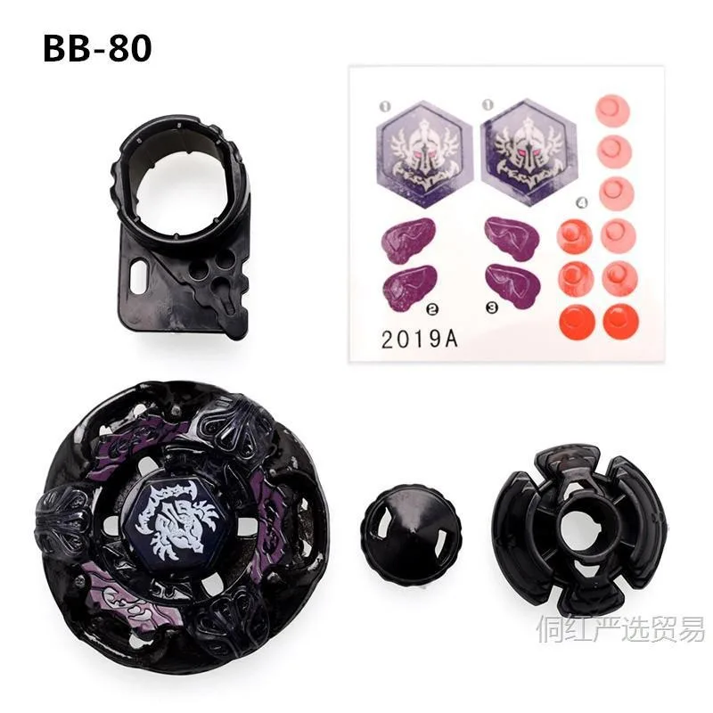 

BB Gyro Launcher Ностальгическая игрушка 4D Steel War Spirit Созвездие Гироскоп