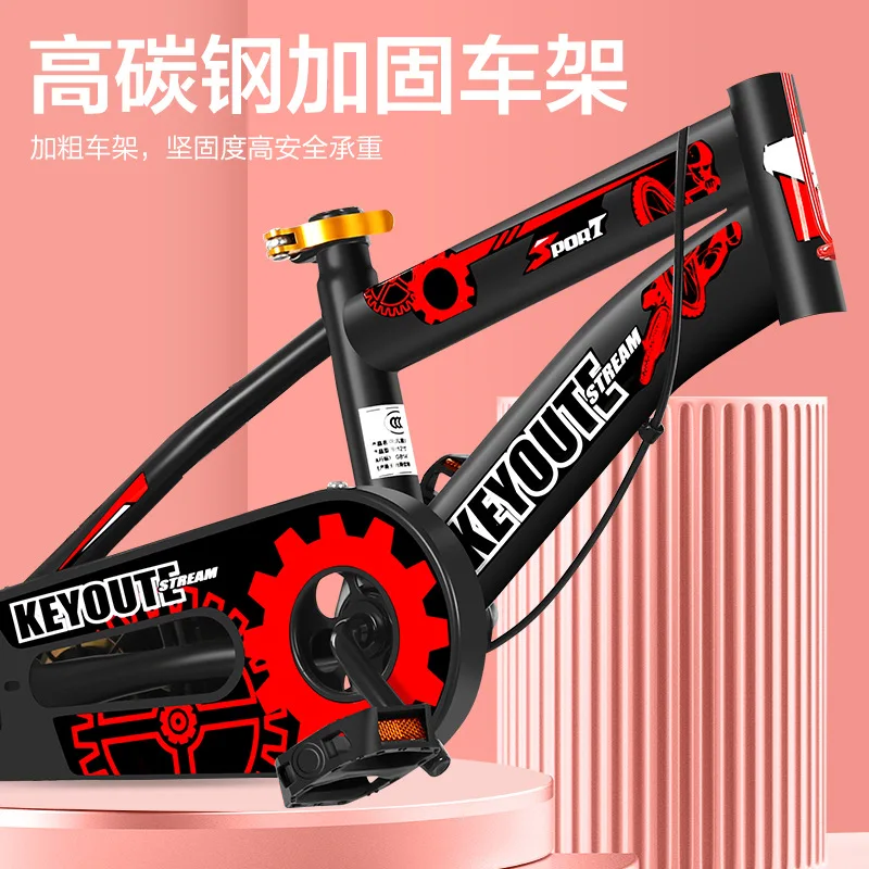 Children's bicycle stroller 2-8 years old boys and girls toy car with auxiliary wheels Children's bicycle bicycle Student car