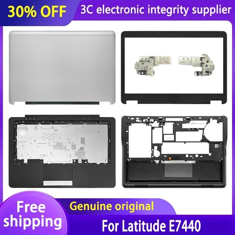 

New Laptop case for Latitude E7440 7440 LCD Back Cover/Front Bezel/Palmrest /Bottom Case /Hinges 0HV9NN C98T7 0C98T7 0946F7
