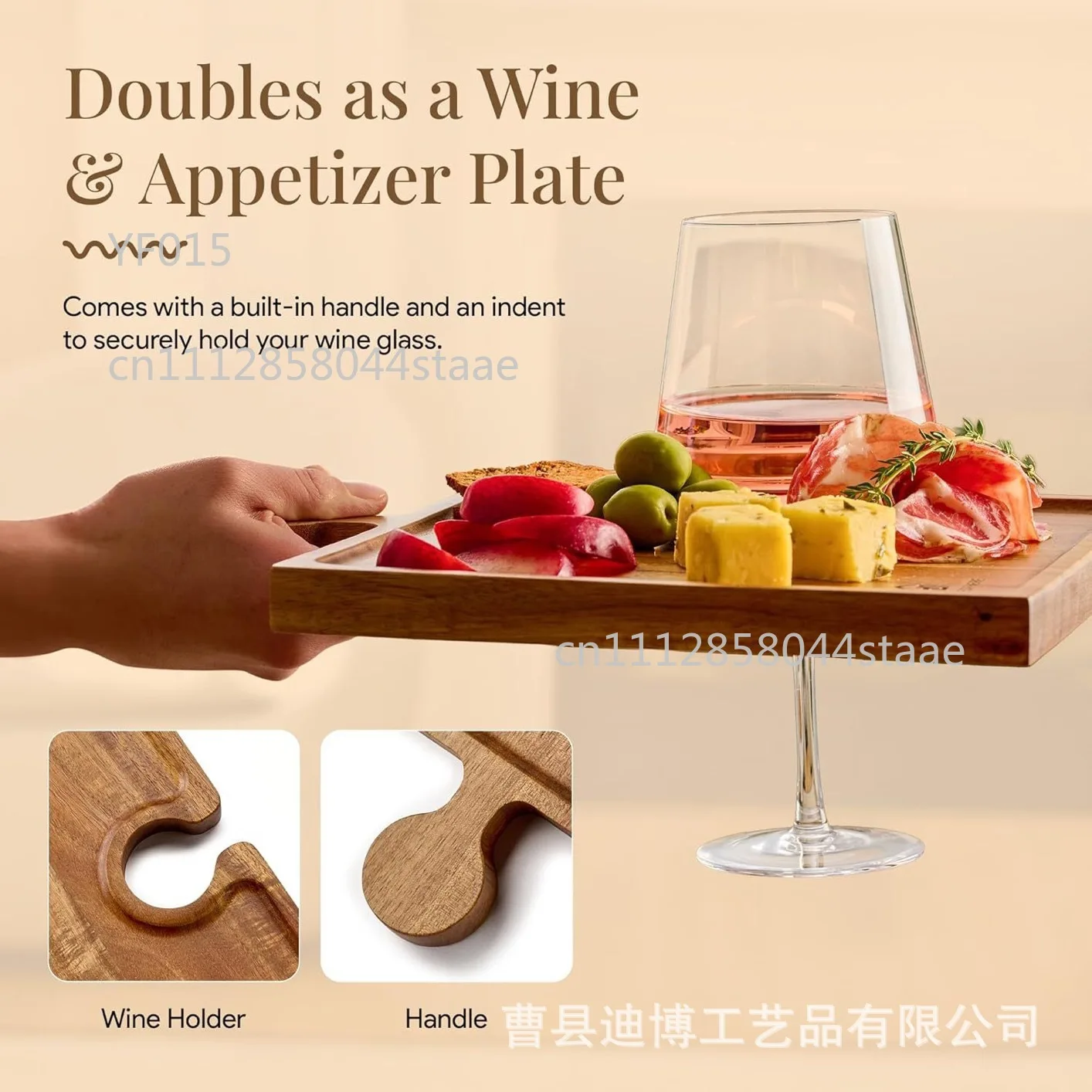Acacia Wood Puzzle Serving Board Set, Interlocking Charcuterie Platter with Wine Glass Holder