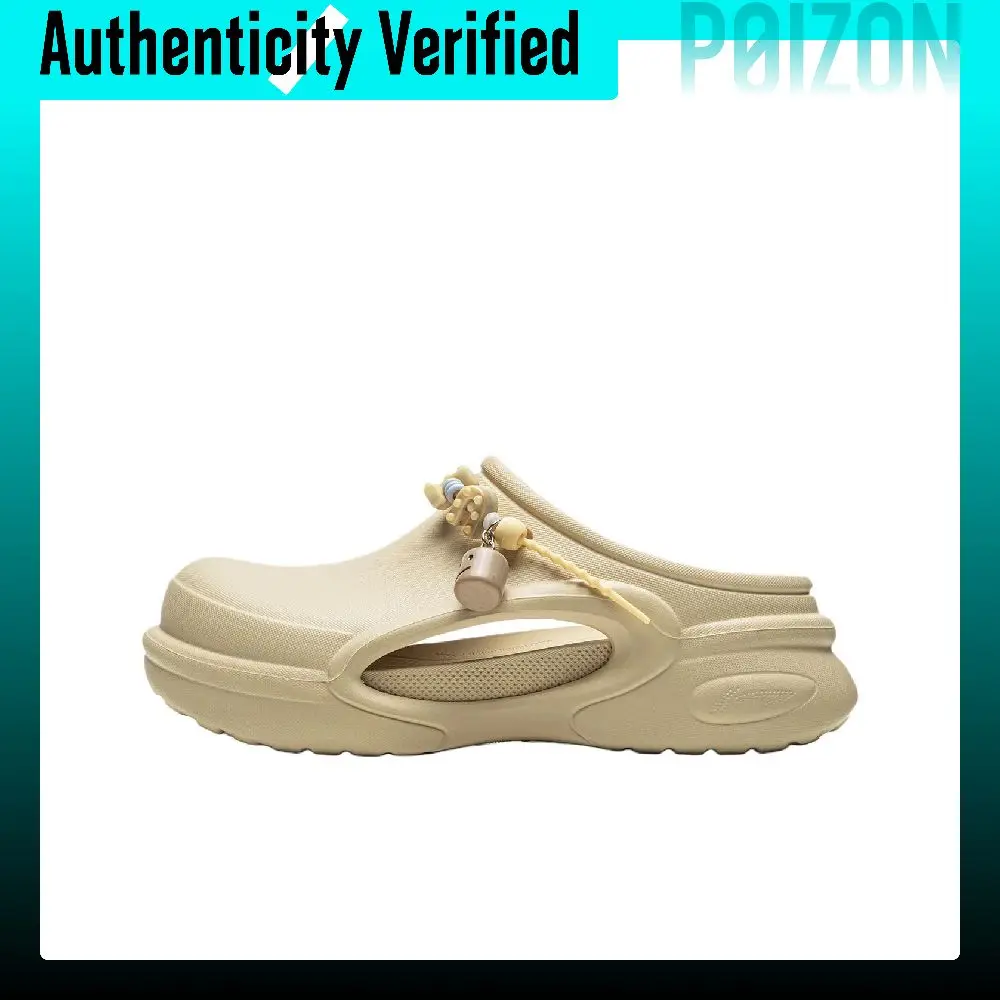 li-ning-sports-lifestyle-capsule-toy-shoes-eva-clogs-unisex-sand-khaki-agaw019-3