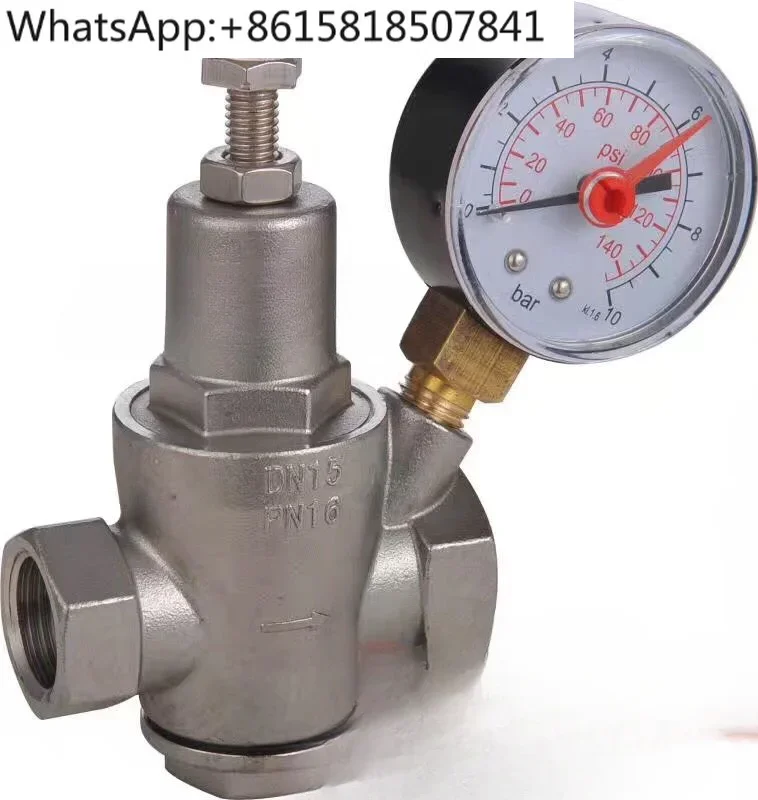 

Stainless steel branch pressure reducing valve, hot water, tap water pressure reducing regulator