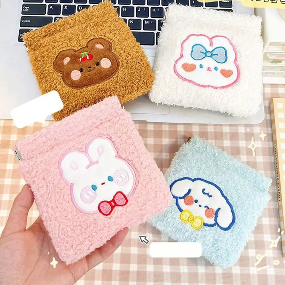 

Bags Small Item Bag Data Cable Storage Bag Leaf Spring Bag Women Change Storage Bag Lipstick Cosmetic Bag Cartoon Coin Purse