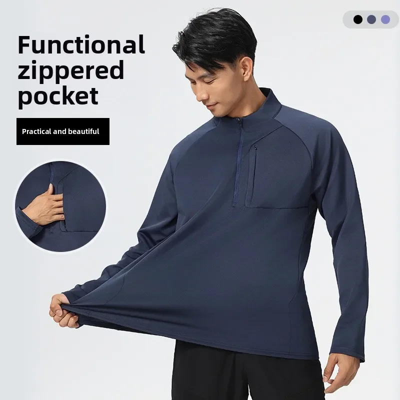 

Fashion Half-zipper Quick-drying Clothes Sports Tops Men's Outdoor T-shirt Fashion Training Cycling Running Fitness Clothing