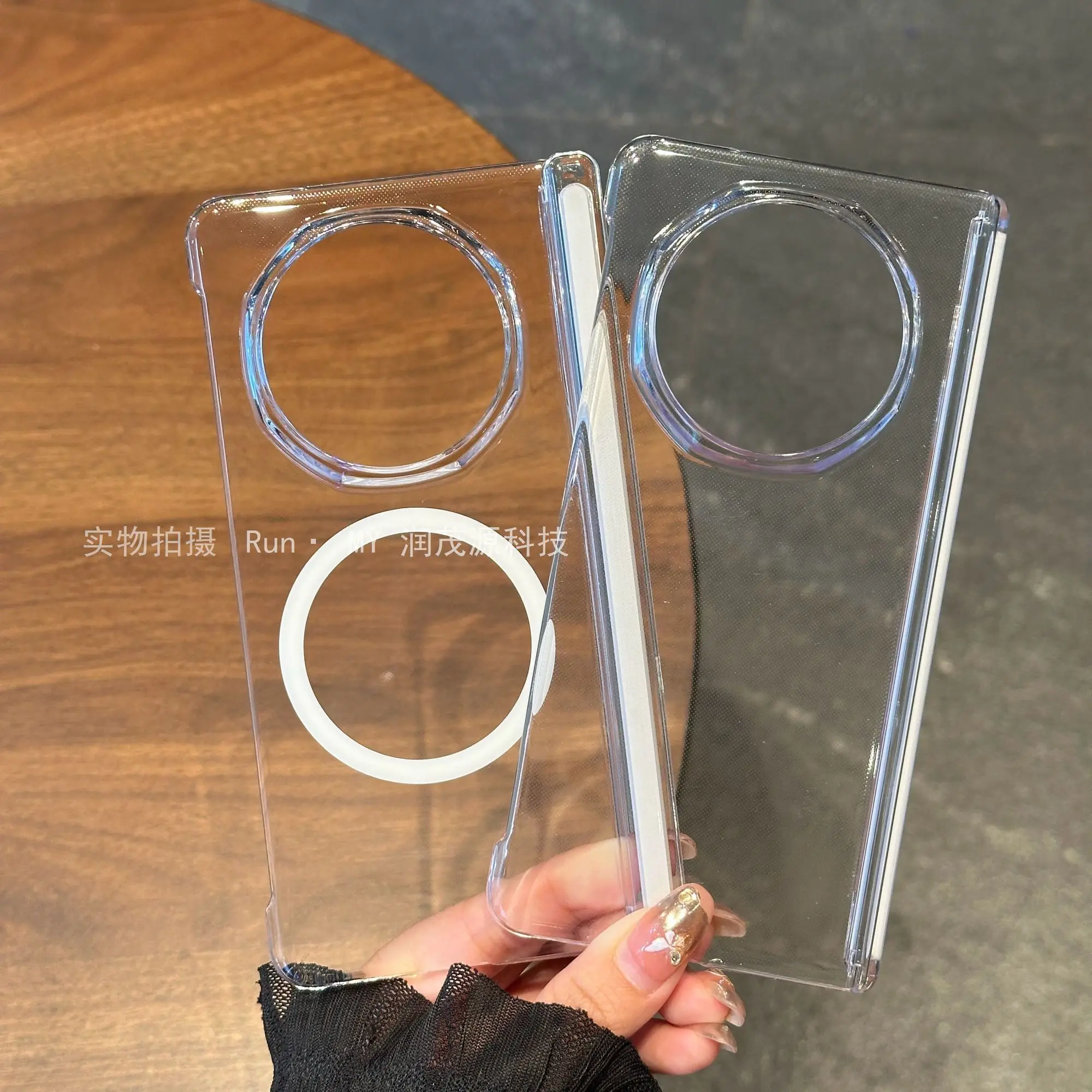 Etui na Honor Magic V6 V5 5G Przezroczyste Magnetyczne z Zawiasem, Twarda Obudowa na Tył, Kompatybilne z Bezprzewodowym Ładowaniem Honor Magic V5 — zdjęcie produktu 2