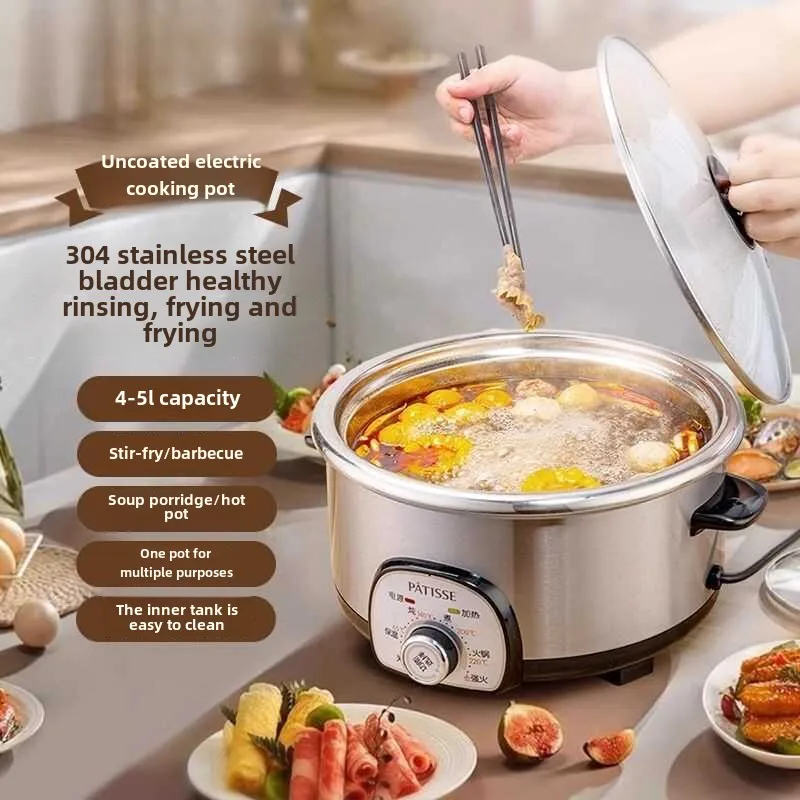 

Stainless steel electric hot pot uncoated non-stick pan multi-functional integrated electric heating pan