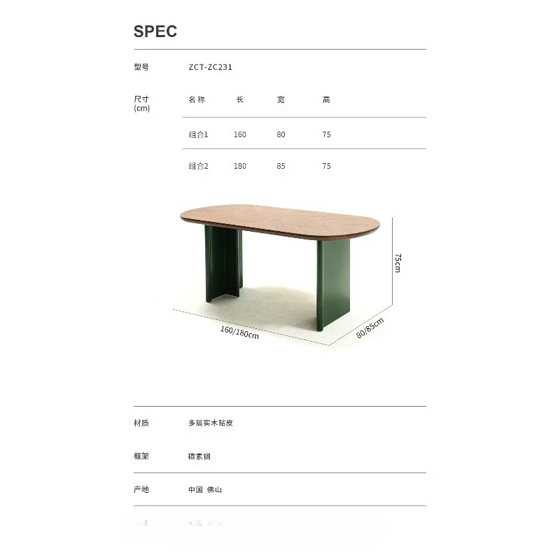 

Minimalist concept/green merlin dining table/French retro solid wood dining table and chairs household oval dining table