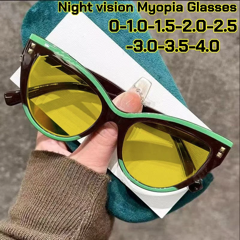 

Новые модные очки для близорукости с большой оправой и ночным видением для женщин, стильные очки «кошачий глаз» с защитой от синего света, диоптрии