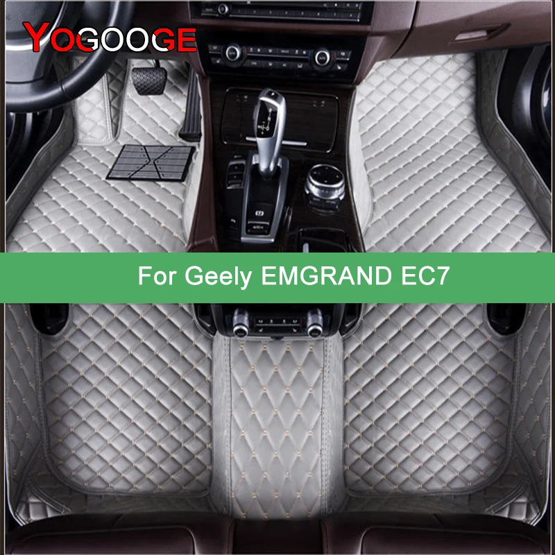

YOGOOGE пользовательские автомобильные коврики для Geely Emgrand EC7, автомобильные ковры, аксессуары для ног