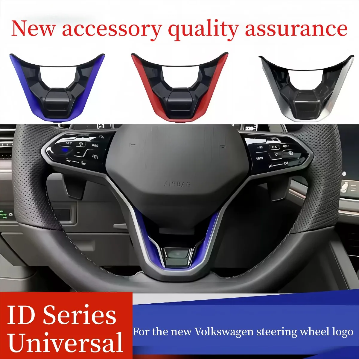 

For Volkswagen Maiteng ID3 4 Golf Lingdu Tiguan Touon Multi-function Steering Wheel R Standard New GTI Standard