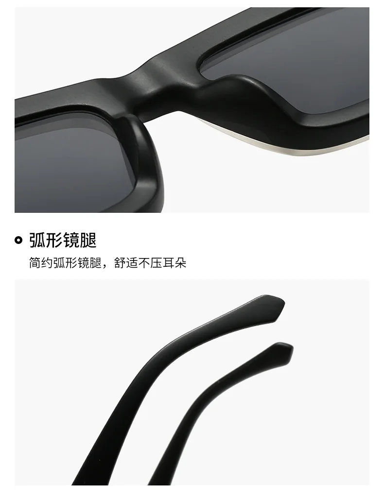 Neue Vintage Quadratische Sonnenbrille für Damen und Herren Marken-Rechteck-Sonnenbrille Ovale Brillen für Männer und Frauen – Detail 16