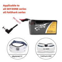 Tattu Lipo Battery 2S 2500mAh 7.4V Lipo Pack with DC3.5mm Plug Fatshark Goggles for FPV Goggle Battery