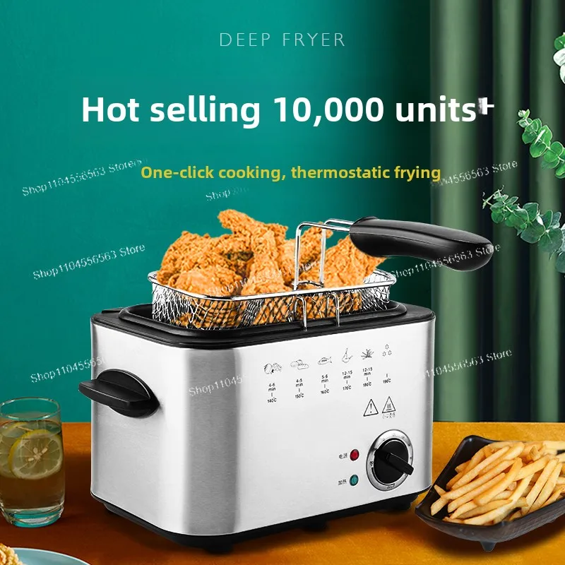 مقلاة كهربائية، مقلاة منزلية صغيرة، قلي متعدد الوظائف