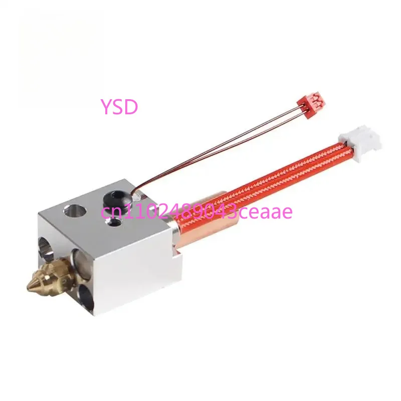 High Flow All Metal Hotend Assembly AEE9-SV06 Plus 0.4mm Brass Nozzle Replacement Parts For SV06 Plus SV07 Series