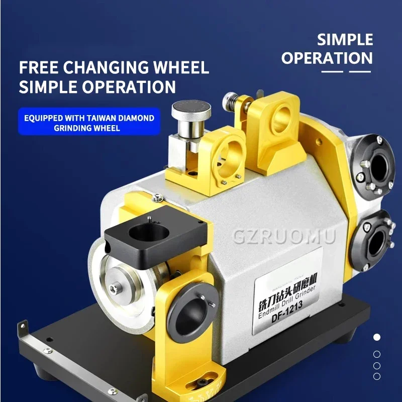 DF1213/DF1613 Drill Bit Milling Cutter Grinding Machine Electric Universal Compound Knife Sharpener Grinding Wheel Auto Grinder
