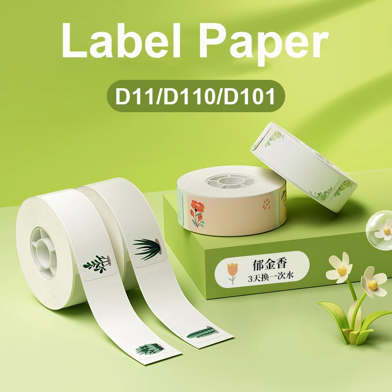 Niimbot  D11 D110 D101 Colorful Label Sticker Paper White  Waterproof Oil Proof  for Label Printer Maker Refill Price Tag