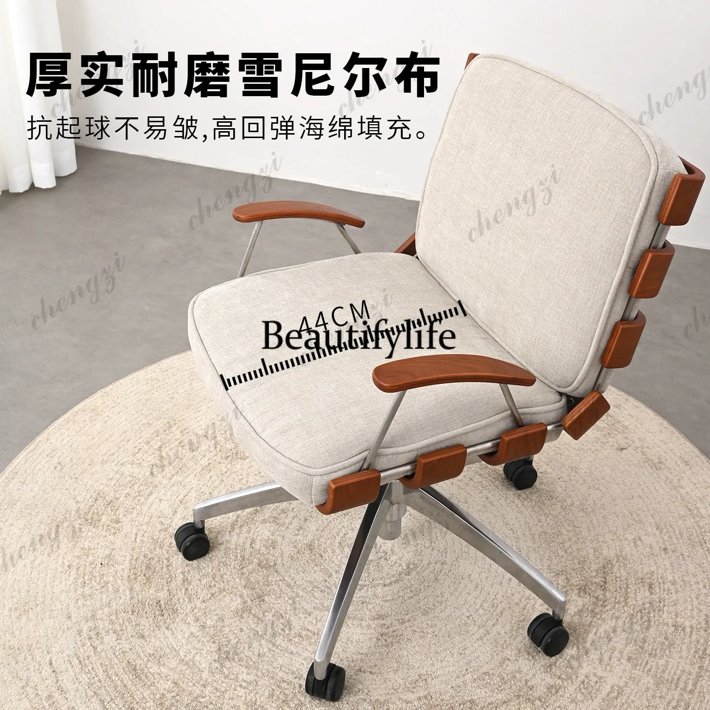 D136 Stainless steel medieval style home study office computer backrest chair can be lifted and lowered rotating desk chair